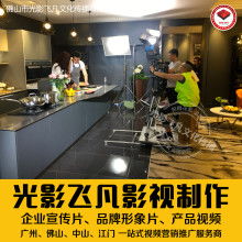 佛山市南海區(qū)西樵鎮(zhèn)拓尼五金潔具廠 專業(yè)生產衛(wèi)浴家具與不銹鋼浴室化妝品