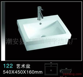 潮安縣鳳塘鎮(zhèn)信字潔具廠衛(wèi)浴用品加盟連鎖火爆招商中 全球加盟網jiameng.com助力化妝品領域拓展