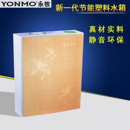 永牧衛(wèi)浴產品與加盟店分析 兼談化妝品行業(yè)啟示